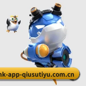 球速体育 APP 界面